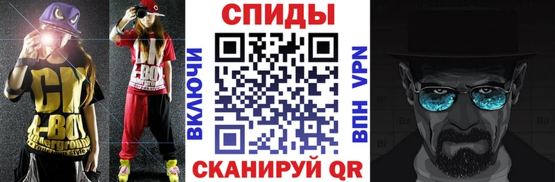 Купить где  Волгореченск  АМФ Розовый 