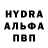 ТГК вейп Hussain Kadhim