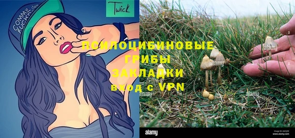 COCAINE Корсаков