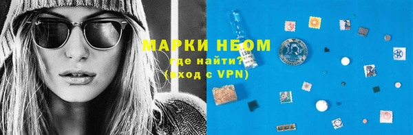 каннабис Коряжма