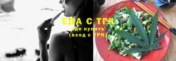 каннабис Коряжма