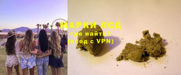 COCAINE Корсаков