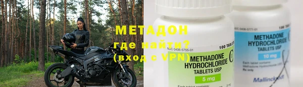 COCAINE Корсаков