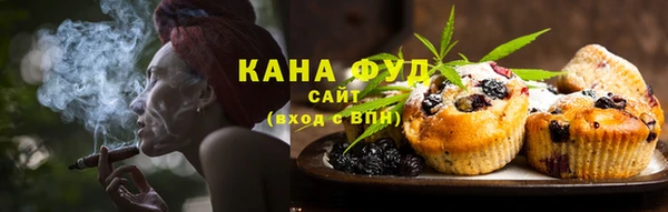 COCAINE Корсаков