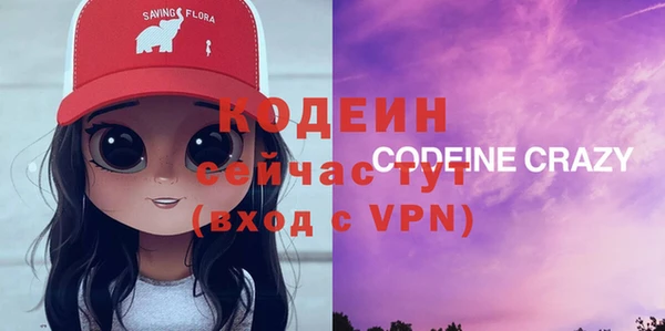 каннабис Коряжма