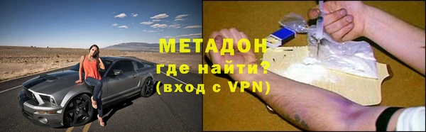 каннабис Коряжма