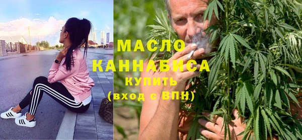 каннабис Коряжма