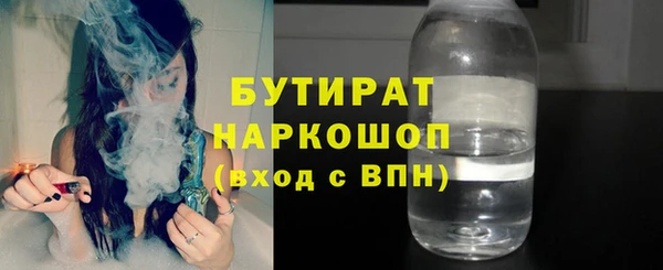 COCAINE Корсаков