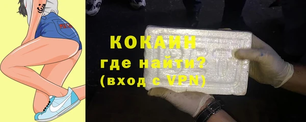 каннабис Коряжма