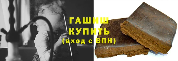 COCAINE Корсаков