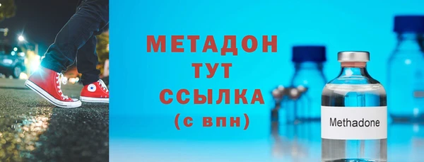 каннабис Коряжма