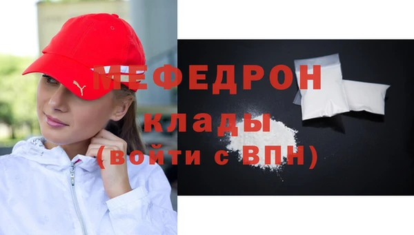каннабис Коряжма