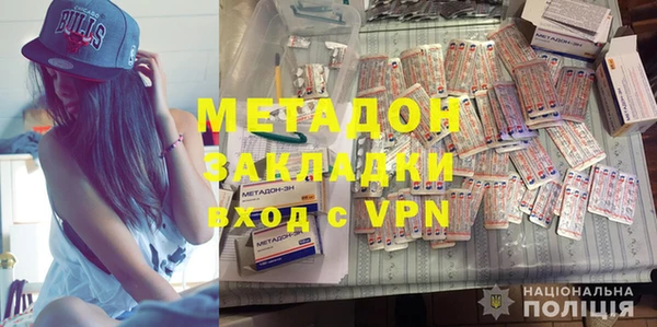 каннабис Коряжма