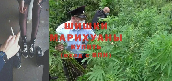 мдма Костерёво