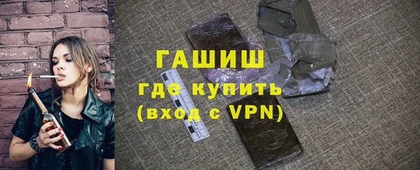 COCAINE Корсаков