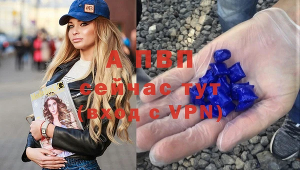 COCAINE Корсаков