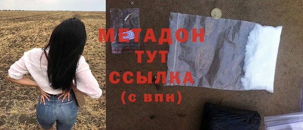мдма Костерёво