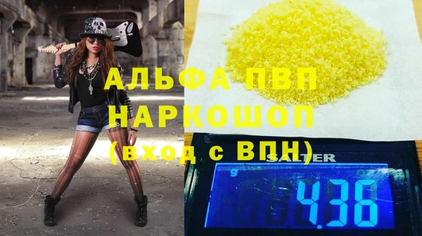 мдма Костерёво