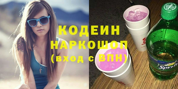 каннабис Коряжма
