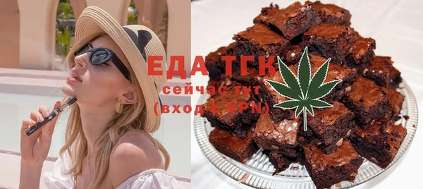 каннабис Коряжма