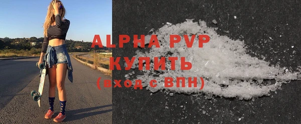 мдма Костерёво