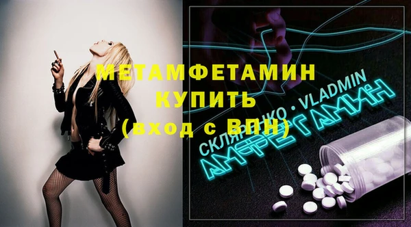 каннабис Коряжма