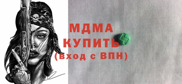 каннабис Коряжма