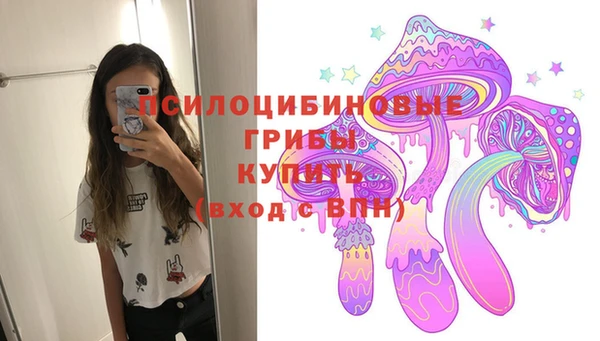 мдма Костерёво