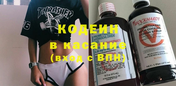 мдма Костерёво