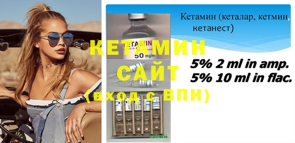 мдма Костерёво