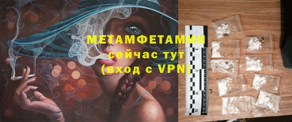 мдма Костерёво