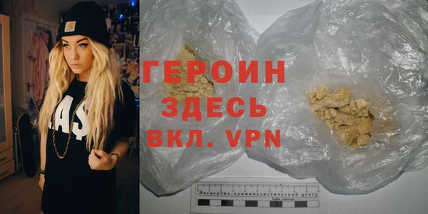 мдма Костерёво