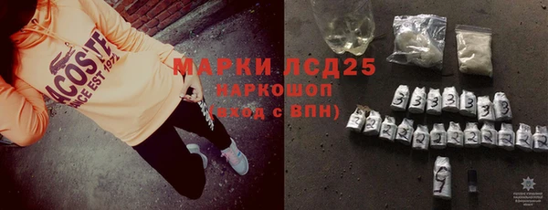 каннабис Коряжма