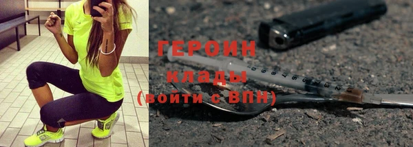 мдма Костерёво