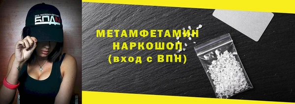 каннабис Коряжма
