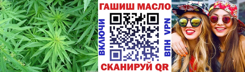 Дистиллят ТГК вейп  Купить  Волгореченск 